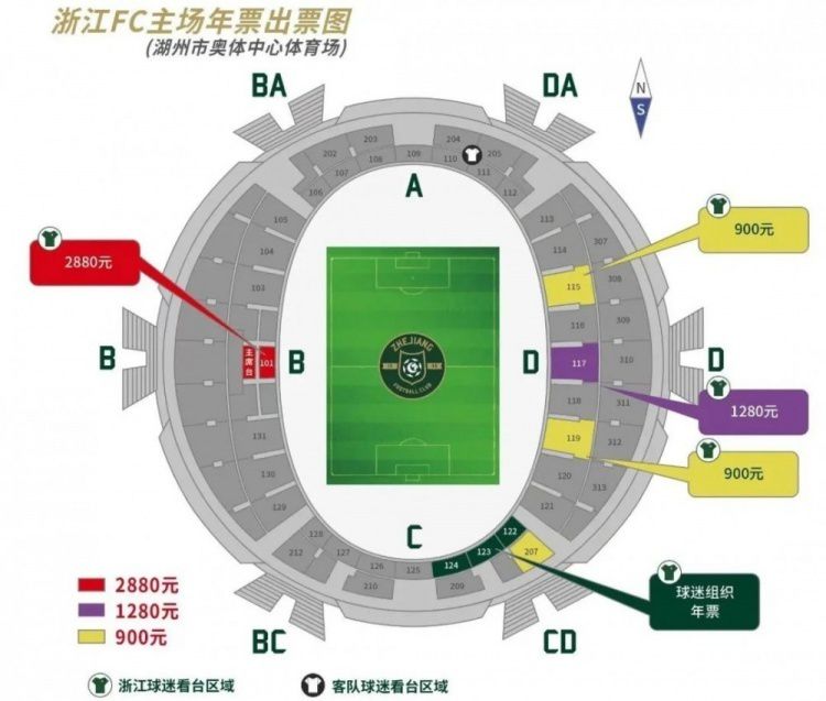 国产欧美精品一区二区色综合